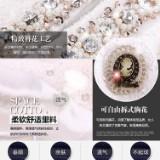 (Kategori: ) berada di . Dikirim oleh mariya_shop (ID iklan 1295916272, Gambar 1). Deskripsi: .