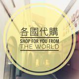 （分類：）位於 。 由 rabisaha 提交（商品編號 1385996540，圖片 1）。簡介： 。