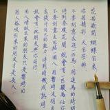 由 dfgtfc (刊登 ID 1194381952，圖片 1) 提交，位於 的 (類別：)，說明：。