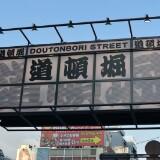（分類：）位於 。 由 dog6134 提交（商品編號 1105838947，圖片 1）。簡介： 。