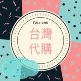 （分類：）位於 。 由 twhk.link 提交（商品編號 1174304235，圖片 1）。簡介： 。