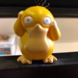 (Category: ) located in . Submitted by savvyguru (Listing ID 1078422510, Image 1). Description: .