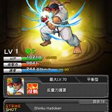 （分類：）位於 。 由 potato_apex 提交（商品編號 1332479772，圖片 1）。簡介： 。