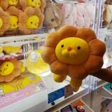 （分類：）位於 。 由 ufo._.catcher 提交（商品編號 1334954675，圖片 1）。簡介： 。