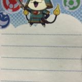(分類:)位於 。 由 heungyam 提交(商品編號 1467438101,圖片 1)。簡介: 。
