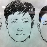 （分類：）位於 。 由 eddiekwanhw 提交（商品編號 1372782982，圖片 1）。簡介： 。