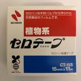 （分類：）位於 。 由 dobw11 提交（商品編號 1361206926，圖片 1）。簡介： 。