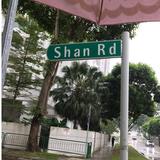 (Category: ) located in . Submitted by shanshanchua (Listing ID 1361390147, Image 1). Description: .