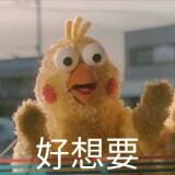 由 jenny9527 (刊登 ID 1334525256，圖片 1) 提交，位於 的 (類別：)，說明：。