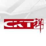 （分類：）位於 。 由 cheungkeetyre 提交（商品編號 1353993075，圖片 1）。簡介： 。