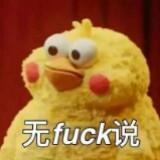 由 see_cheung (刊登 ID 1383343085，圖片 1) 提交，位於 的 (類別：)，說明：。