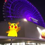 （分類：）位於 。 由 tofulau 提交（商品編號 1355066647，圖片 1）。簡介： 。