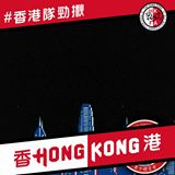 (分類:)位於 。 由 onjames 提交(商品編號 1386746364,圖片 1)。簡介: 。