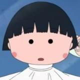 （分類：）位於 。 由 user_used 提交（商品編號 1348417753，圖片 1）。簡介： 。