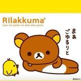 (分類:)位於 。 由 kinki_kinki 提交(商品編號 1459385715,圖片 1)。簡介: 。