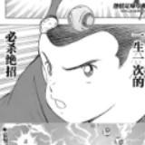 （分類：）位於 。 由 raverlennon 提交（商品編號 1237892716，圖片 1）。簡介： 。