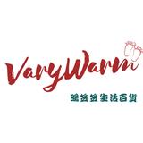 （分類：）位於 。 由 varywarm.com 提交（商品編號 1306741372，圖片 1）。簡介： 。