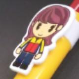 (Category: ) located in . Submitted by gy987 (Listing ID 1255340581, Image 1). Description: .
