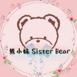 （分類：）位於 。 由 sister.bear 提交（商品編號 268342177，圖片 1）。簡介： 。