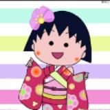 （分類：）位於 。 由 maruko_chan0804 提交（商品編號 1311225827，圖片 1）。簡介： 。