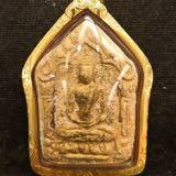 (Category: ) located in . Submitted by cannoncalrider (Listing ID 1384262339, Image 1). Description: .