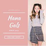 （分類：）位於 。 由 hana_gals 提交（商品編號 1371069432，圖片 1）。簡介： 。