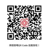 （分類：）位於 。 由 simonwongmc 提交（商品編號 1327989176，圖片 1）。簡介： 。