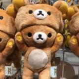 （分類：）位於 。 由 Rabuu 提交（商品編號 1367804259，圖片 1）。簡介： 。