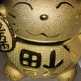 (Category: ) located in . Submitted by ichiban23 (Listing ID 1413740234, Image 1). Description: .