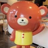(分類:)位於 。 由 attmum 提交(商品編號 1385060961,圖片 1)。簡介: 。