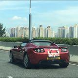 （分類：）位於 。 由 kk9033 提交（商品編號 1382724501，圖片 1）。簡介： 。