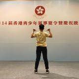 （分類：）位於 。 由 kennypsec6c10 提交（商品編號 1384658093，圖片 1）。簡介： 。