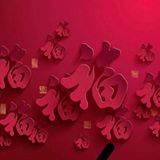 (分類:)位於 。 由 fannyman 提交(商品編號 1467663677,圖片 1)。簡介: 。