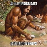 (分類:)位於 。 由 freeeelo 提交(商品編號 1450636419,圖片 1)。簡介: 。