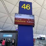 （分類：）位於 。 由 paul1222 提交（商品編號 149173962，圖片 1）。簡介： 。