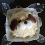 (Category: ) located in . Submitted by wesirelander (Listing ID 1376230182, Image 1). Description: .