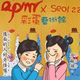 （分類：）位於 。 由 a__lien 提交（商品編號 1199665810，圖片 1）。簡介： 。