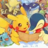 (Category: ) located in . Submitted by mochionsale (Listing ID 1382529024, Image 1). Description: .