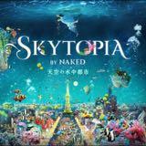 （分類：）位於 。 由 skytopia 提交（商品編號 1325723122，圖片 1）。簡介： 。