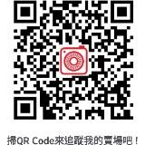 由 ab61829 (刊登 ID 1374449756，圖片 1) 提交，位於 的 (類別：)，說明：。