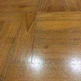 (Category: ) located in . Submitted by parquet_seller (Listing ID 1369642246, Image 1). Description: .