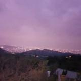 (Category: ) located in . Submitted by e_zenn.n (Listing ID 1375362584, Image 1). Description: .