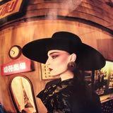 （分類：）位於 。 由 brabragirl 提交（商品編號 1270114298，圖片 1）。簡介： 。