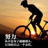 （分類：）位於 。 由 miuuuuuu 提交（商品編號 1382784899，圖片 1）。簡介： 。