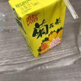 （分類：）位於 。 由 lovetwinsssgi 提交（商品編號 1333894017，圖片 1）。簡介： 。
