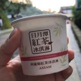 （分類：）位於 。 由 secondhandbookse 提交（商品編號 1330236489，圖片 1）。簡介： 。