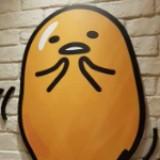 (Category: ) located in . Submitted by Gudetamago (Listing ID 1373460132, Image 1). Description: .
