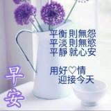 (Category: ) located in . Submitted by paulteo13 (Listing ID 1362689663, Image 1). Description: .