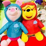 （分類：）位於 。 由 cyctoys 提交（商品編號 1340955647，圖片 1）。簡介： 。