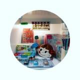 （分類：）位於 。 由 dreamy_potato_kingdom 提交（商品編號 1383819329，圖片 1）。簡介： 。